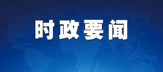 李玉成調(diào)研我市人工智能發(fā)展情況